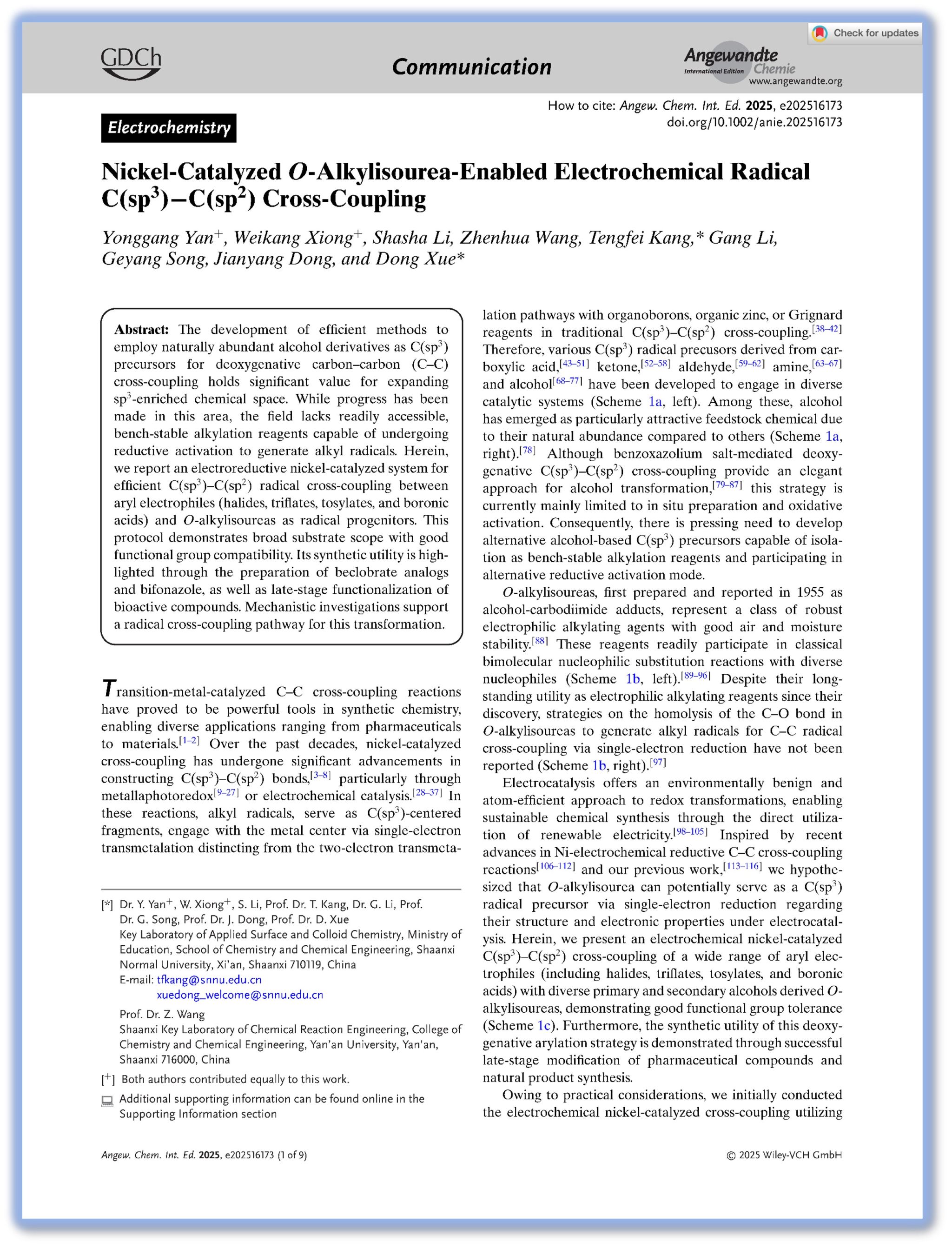 绿色催化与合成团队在学术期刊Angew. Chem. Int. Ed.上发表研究成果（2025-10-5）